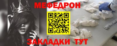 мдпв Туймазы
