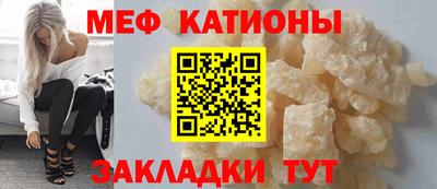 герыч Среднеуральск