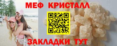 герыч Среднеуральск