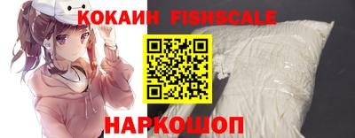 герыч Среднеуральск