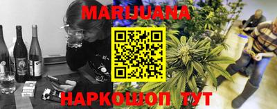 герыч Среднеуральск