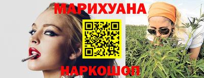 мет Ставрополь