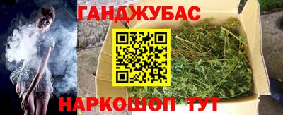 герыч Среднеуральск