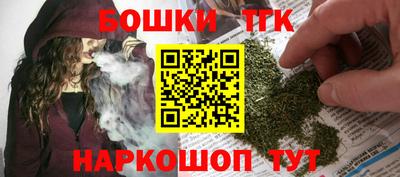 мет Ставрополь