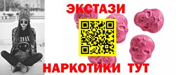 герыч Среднеуральск