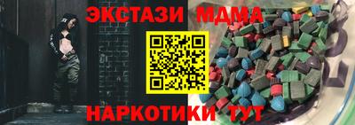 герыч Среднеуральск