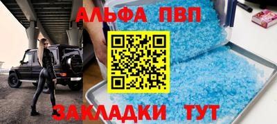 герыч Среднеуральск