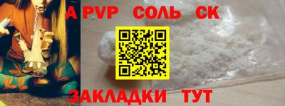 мдпв Туймазы