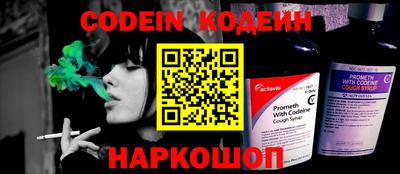 герыч Среднеуральск