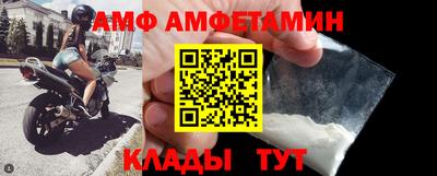 герыч Среднеуральск