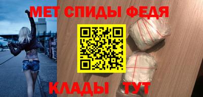 герыч Среднеуральск