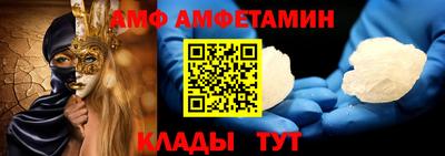 герыч Среднеуральск