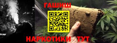 герыч Среднеуральск