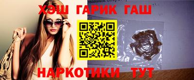 эйфоретик Старая Купавна