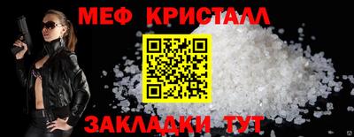 герыч Среднеуральск